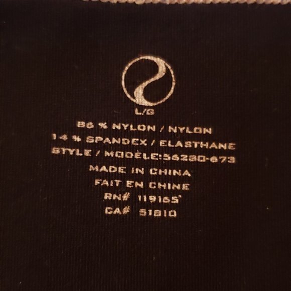 Black sleeveless top trimmed in leopard Size Large - Picture 2 of 5